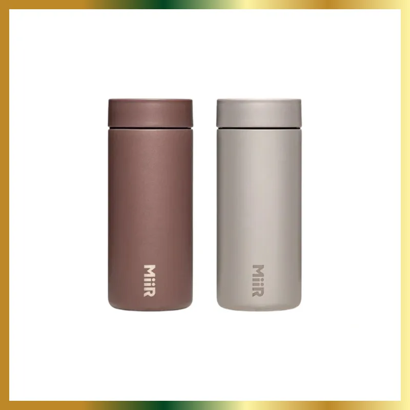 Miir Travel Tumbler